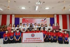 353174339_224281540471731_5719254639330715491_n