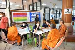 329130163_870091114049973_7193297874879920621_n