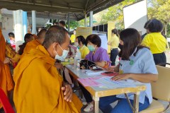 332236620_965464291491617_3785669325344760594_n