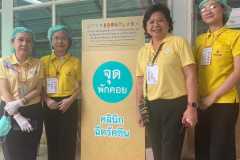 334374941_1605757969852083_1994127815363076918_n