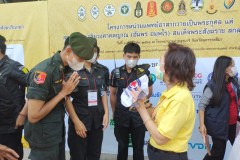 334512616_1138989290112782_7237333325273900890_n