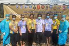 334531665_1910894485938445_1061737322441522395_n