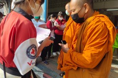 334531665_502872225173231_1969729415237541422_n