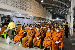 334587727_152792087632559_2246370990638469328_n