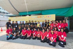 334714042_3503987333155715_1242627360206845645_n