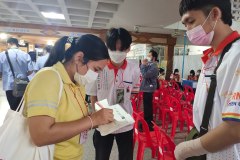 334737508_1031046707898914_2076942143060881410_n