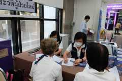 338594530_234397169068437_7843943570666918569_n