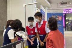 338683385_222335510456988_7365297775119867563_n