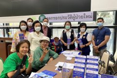 334273331_1060566588235200_7537888911709604946_n