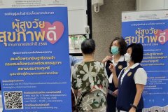 334443688_747429743520987_1050113853066635481_n