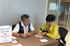 448209103_3824867317772525_1675653036310938338_n_0