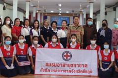 337305534_3513737118952448_3127477720767879041_n