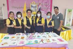 441582803_860719019427935_5295167724174348283_n