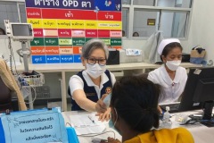 471981790_1024329409733561_7565315541976951021_n