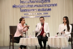 LINE_ALBUM_231206_3