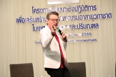 LINE_ALBUM_231206_5