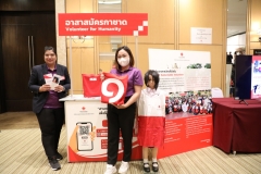 LINE_ALBUM_231206_6