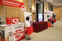LINE_ALBUM_231206_9