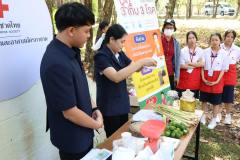 471827298_1020068813492954_5771530691436068463_n