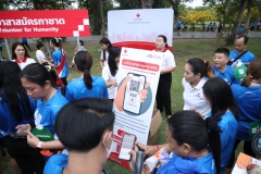 LINE_ALBUM_2024.3.19_๒๔๐๓๑๙_30