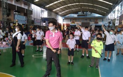 “ออกกำลังกายด้วยยางยืด” วันเด็กแห่งชาติ ปี 2566