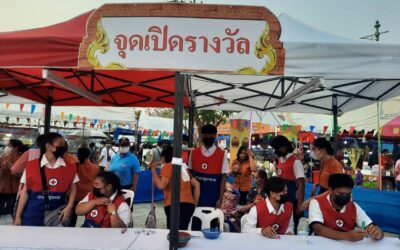 อาสายุวกาชาด กศน.อำเภอไทรงาม ปฏิบัติหน้าที่ในงานนบพระเล่นเพลง จังหวัดกำแพงเพชร