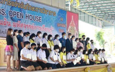 โรงเรียนรัตนโกสินทร์สมโภชบวรนิเวศศาลายาขยายผล “โครงการ Road Safety for Youth ตอน อาสายุวกาชาดนำความปลอดภัยทางถนนสู่ชุมชน ภายใต้แนวคิด Voice of Helmet : เสียงจากหมวกกันน็อค