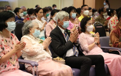 พิธีแสดงมุทิตาจิตรดน้ำขอพรเนื่องในเทศกาลสงกรานต์