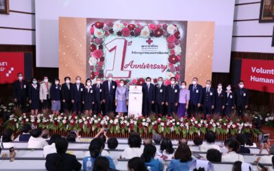 สถาปนาสำนักงานยุวกาชาดและอาสาสมัครกาชาด “ก้าวใหม่กับงานอาสาสมัครกาชาดเพื่อสังคมไทย”