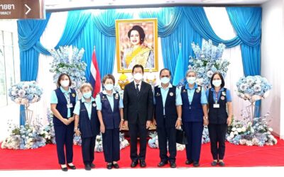 พิธีถวายพระพรชัยมงคล สมเด็จพระนางเจ้าสิริกิติ์ พระบรมราชินีนาถ