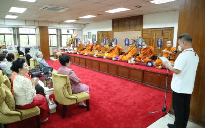 พิธีบำเพ็ญกุศล วันคล้ายวันสถาปนากองอาสากาชาด ปี 2566