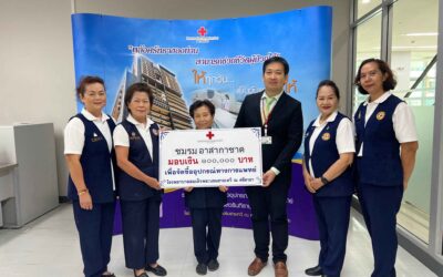 อาสาสมัครกาชาด ส่งมอบเงินสนับสนุนจัดซื้ออุปกรณ์ทางการแพทย์