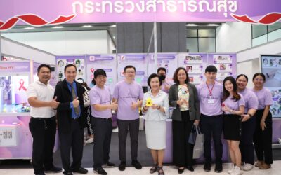 ผู้อำนวยการสำนักงานยุวกาชาดและอาสาสมัครกาชาด สภากาชาดไทย พร้อมคณะผู้บริหารร่วมงาน เทียนส่องใจ เนื่องในวันเอดส์โลก ครั้งที่ 31