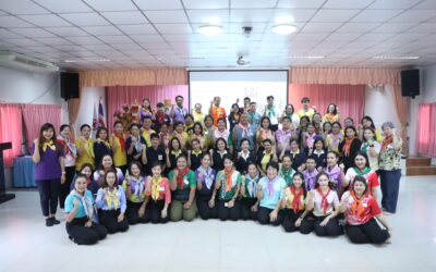 โครงการอบรมวิทยากรยุวกาชาด เรื่องการดูแลผู้สูงอายุ ณ ศูนย์พัฒนาบุคลากรทางการลูกเสือ ยุวกาชาดและกิจกรรมเยาวชน “ผิน แจ่มวิชาสอน”