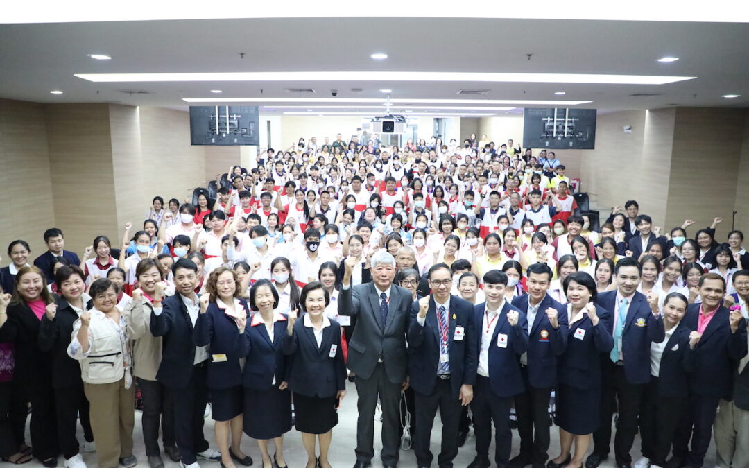 อาสาสมัครกาชาดแข่งขันความรู้เรื่องกาชาดและปฐมพยาบาล ในโอกาสครบรอบ 2 ปี แห่งการสถาปนาสำนักงานยุวกาชาดและอาสาสมัครกาชาด