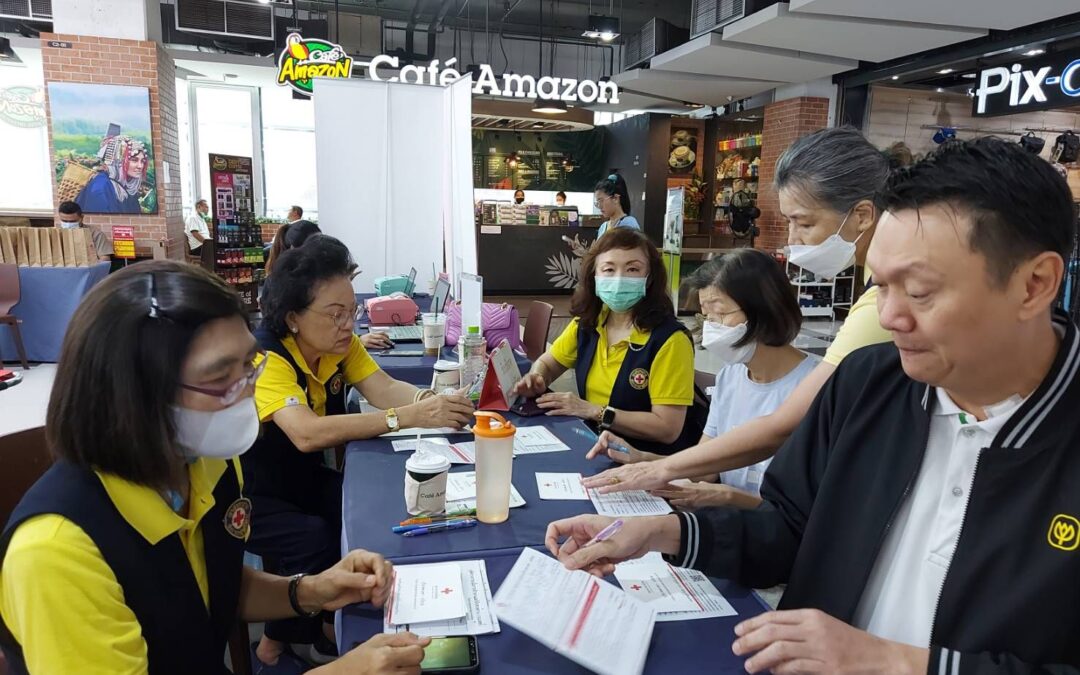 กิจกรรมออกหน่วยรับบริจาคดวงตา อวัยวะ ร่างกาย เดือนมิถุนายน 2567