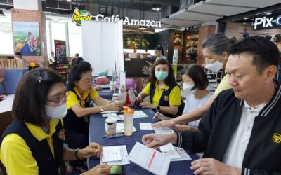 กิจกรรมออกหน่วยรับบริจาคดวงตา อวัยวะ ร่างกาย เดือนมิถุนายน 2567