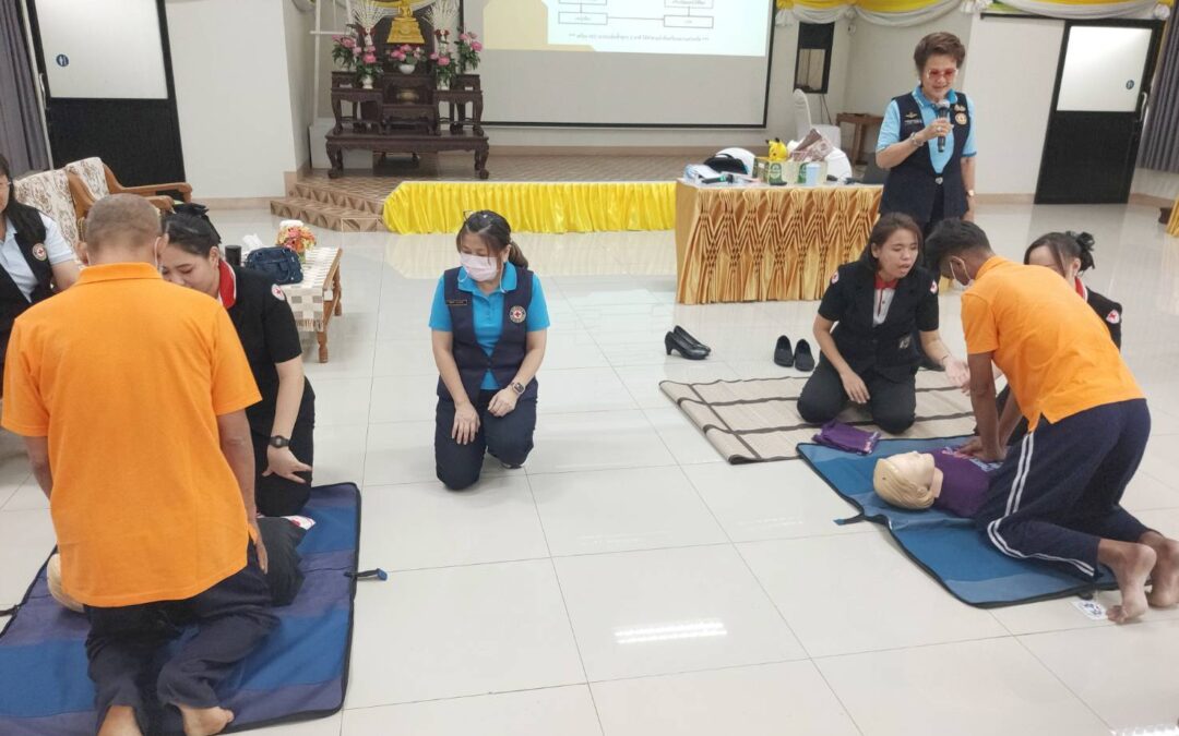 คณะอาสาสมัครกาชาดจัดกิจกรรม” ด้วยรักจากแม่” เนื่องในวาระวันแม่แห่งชาติ 12 สิงหาคม แก่กลุ่มเปราะบางทางสังคม