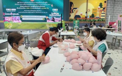 กิจกรรมอาสาสมัครกาชาดเย็บเต้านมเทียมและซ่อมแซมเต้านมเทียมเพื่อผู้ป่วยมะเร็งเต้านม