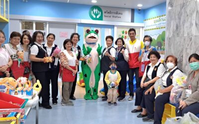 คณะอาสาสมัครกาชาด สำนักงานยุวกาชาดและอาสาสมัครกาชาด สภากาชาดไทย จัดกิจกรรมเนื่องใน วันเด็กแห่งชาติ