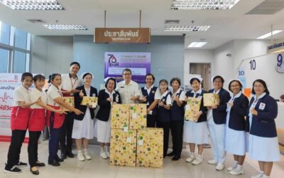 กิจกรรม วันสถาปนาสภากาชาดไทย และวันกาชาดโลก ในวันที่ 25 เมษายน 2568