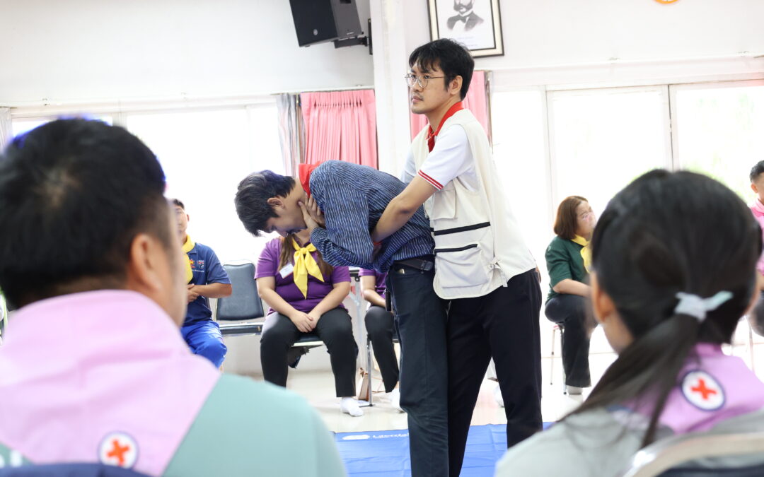 สำนักงานยุวกาชาดและอาสาสมัครกาชาด สภากาชาดไทย จัดอบรมวิทยากรยุวกาชาดเรื่องการปฐมพยาบาลแก่บุคลากรทางการศึกษา