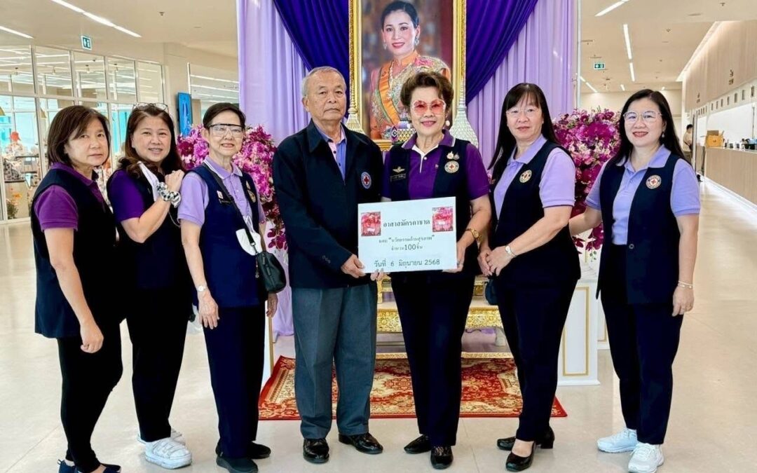 อาสาสมัครกาชาดส่งมอบ “นวัตกรรมป้องกันดึงสายแพทย์” แก่ โรงพยาบาลจุฬาภรณ์ และ โรงพยาบาลยะลา เพื่อถวายเป็นพระราชกุศลแด่สมเด็จพระนางเจ้าสิริกิติ์ พระบรมราชินีนาถ พระบรมราชชนนีพันปีหลวง