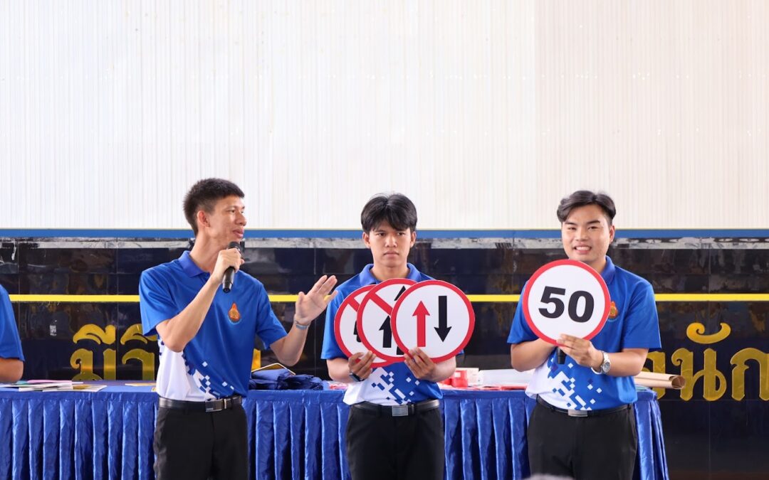 สำนักงานยุวกาชาดและอาสาสมัครกาชาดร่วมกับศูนย์ฝึกอบรมปฐมพยาบาลและสุขภาพอนามัย นิเทศติดตามครูแกนนำ Road Safety ในการจัดอบรมให้ความรู้เยาวชนแกนนำ Road Safety