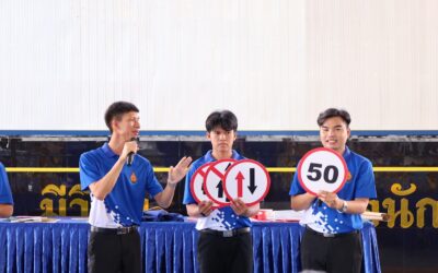 สำนักงานยุวกาชาดและอาสาสมัครกาชาดร่วมกับศูนย์ฝึกอบรมปฐมพยาบาลและสุขภาพอนามัย นิเทศติดตามครูแกนนำ Road Safety ในการจัดอบรมให้ความรู้เยาวชนแกนนำ Road Safety