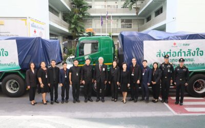 กรุงเทพมหานคร แสดงพลังแห่งความร่วมมือและน้ำใจ มอบสิ่งของบริจาคช่วยเหลือผู้ประสบอุทกภัยภาคใต้ ผ่านสภากาชาดไทย บรรเทาความเดือดร้อนของประชาชนที่ได้รับผลกระทบจากสถานการณ์น้ำท่วม