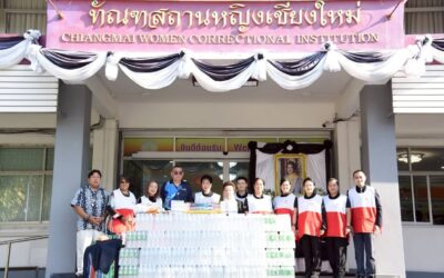 ส่งต่อ “วิชาชีวิต” สร้างโอกาสใหม่ที่ยั่งยืน หลังกำแพงทัณฑสถานหญิงเชียงใหม่