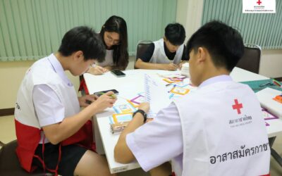 กิจกรรมอาสาสมัครกาชาดเพื่อผู้สูงอายุ