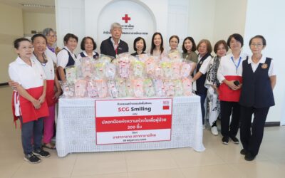สำนักงานยุวกาชาดและอาสาสมัครกาชาด สภากาชาดไทยร่วมกับบริษัทปูนซิเมนต์ไทย จำกัด (มหาชน) ร่วมส่งต่อความห่วงใยในพิธีส่งมอบ “ปลอกมือแห่งความห่วงใยเพื่อผู้ป่วย”