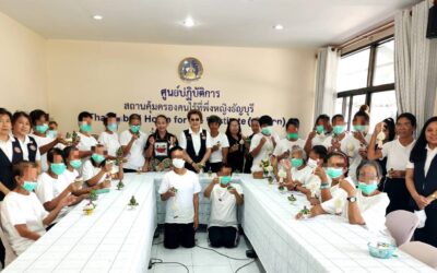 บ้านพักหญิงไร้ที่พึ่ง จัดสาธิตการประดิษฐ์ “มะกรูดหรรษา” สร้างความสดชื่นและเพิ่มมูลค่างานประดิษฐ์จากวัสดุธรรมชาติ